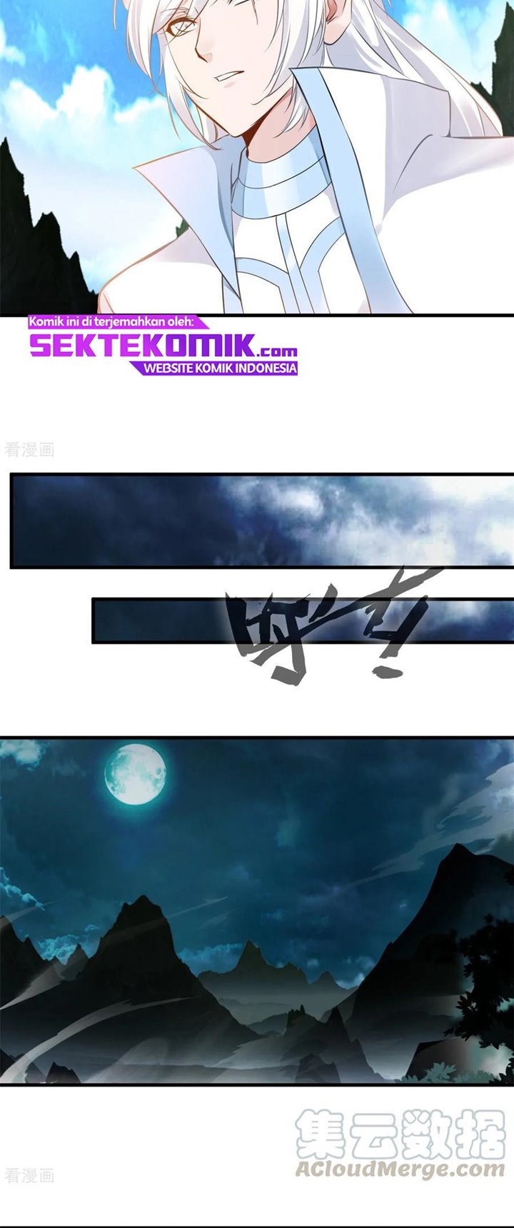 Jueshi Guzun (Peerless Ancient) Chapter 95 Gambar 18